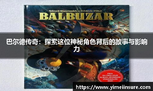 williamhill威廉希尔