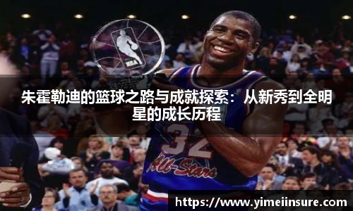 威廉希尔williamhill官方网站