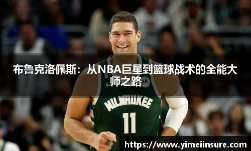 威廉希尔williamhill官方网站