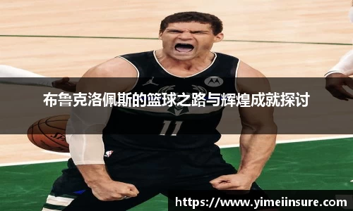 williamhill威廉希尔