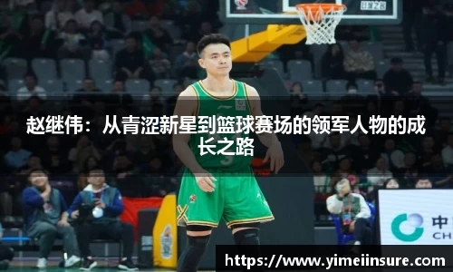 williamhill威廉希尔