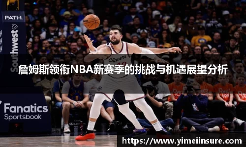 williamhill威廉希尔