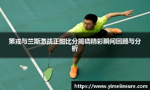 威廉希尔williamhill官方网站